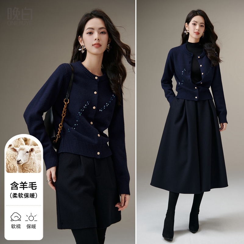 晚白纯色高弹绵羊毛针织开衫