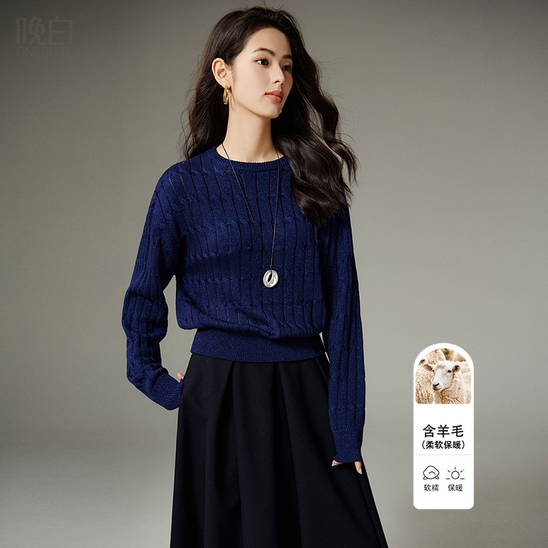 绵羊毛弹力宽松针织衫