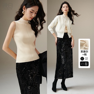 晚白2026年春气质叠穿上衣绝美内搭打底衫 女 含莱赛尔棉天丝针织衫