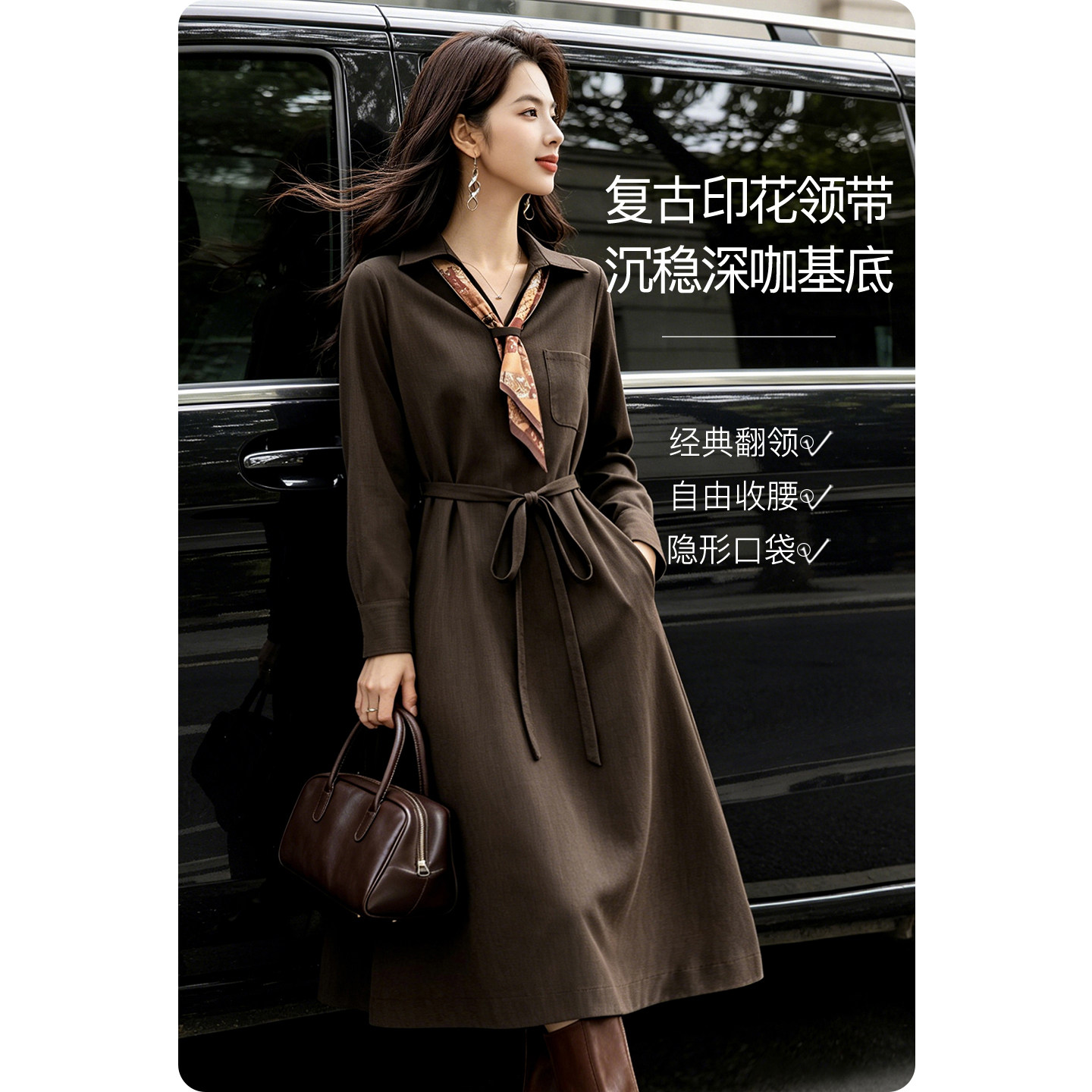 晚白[配丝巾]通勤长袖衬衫连衣裙2026秋新款系带收腰显瘦宽松长裙