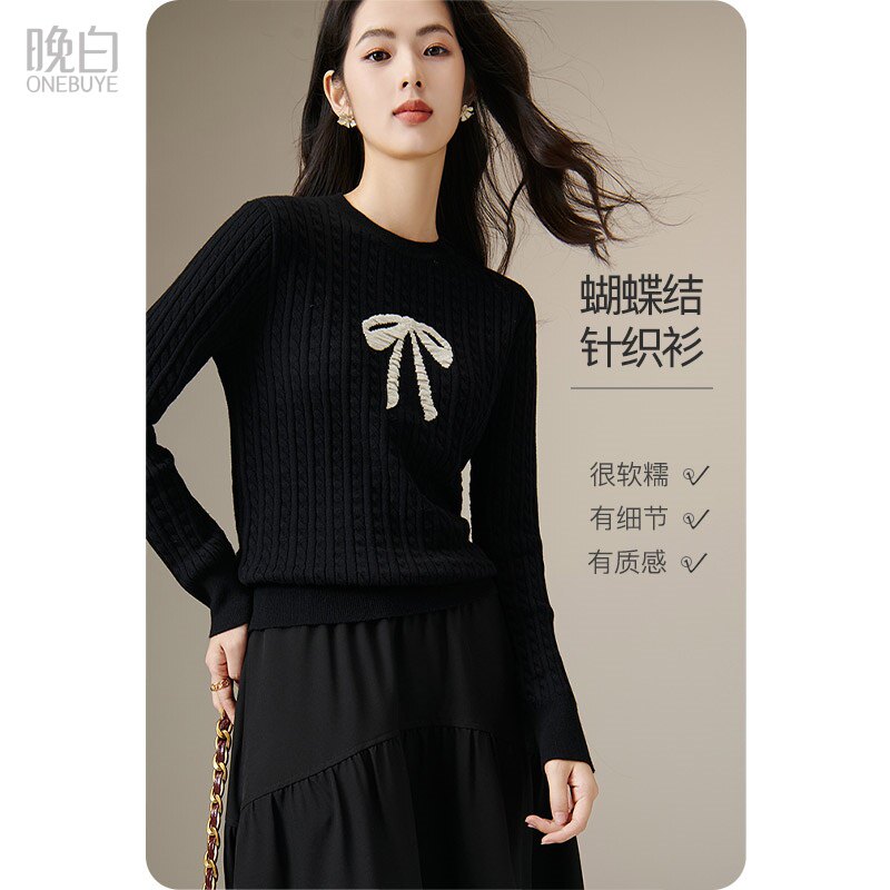 晚白【专享】2026春蝴蝶结织花撞色圆领毛衣百搭针织衫女