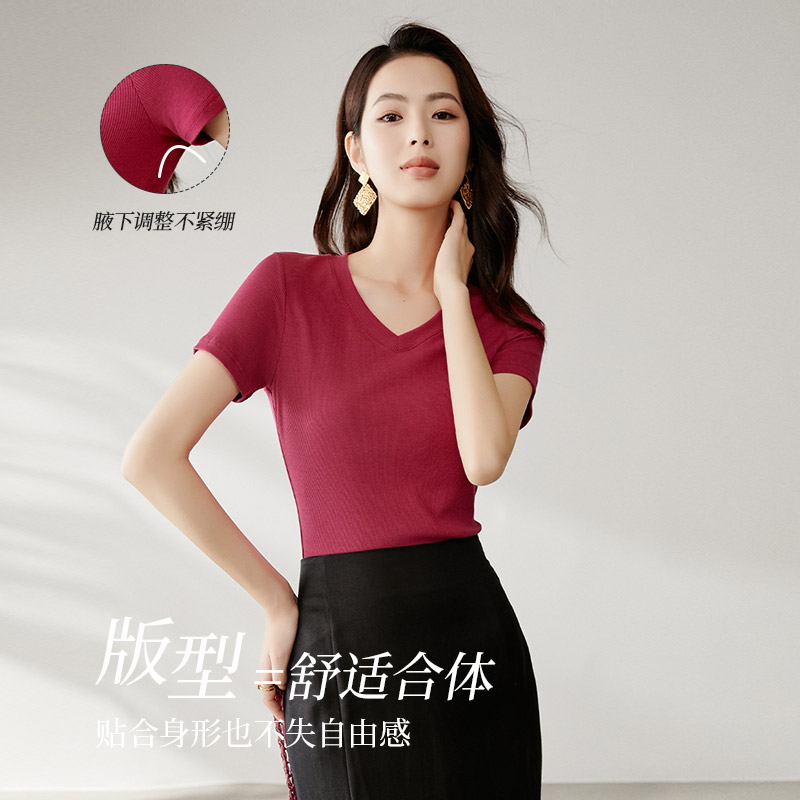 晚白2025年夏款时尚简约上衣气质V领含棉亲肤弹力百搭短袖T恤女