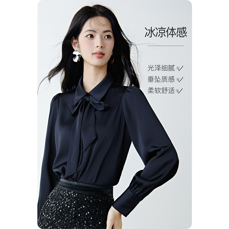 晚白2026春装新款法式气质不易皱免烫衬衣蝴蝶结衬衫女别致上衣
