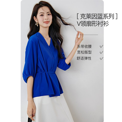 晚白纯色系带V领通勤衬衫女