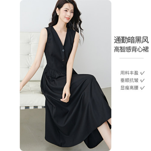 晚白大摆马甲背心连衣裙