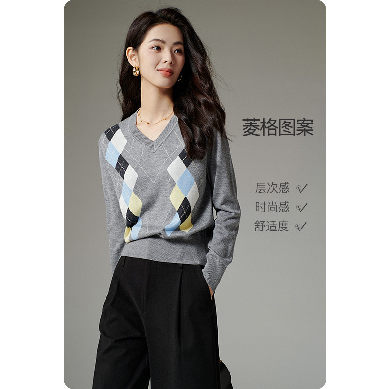 晚白2026年春新款V领修身上衣显瘦气质今年流行洋气针织衫女