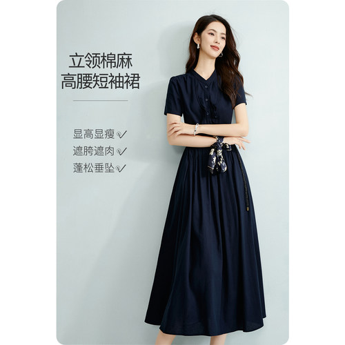 晚白轻奢高级感棉麻亚麻连衣裙女