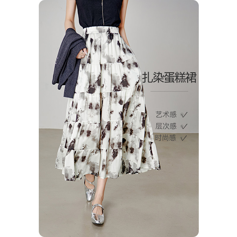 晚白2026年春新款时尚休闲印花蛋糕裙松紧高腰宽松A字半身裙
