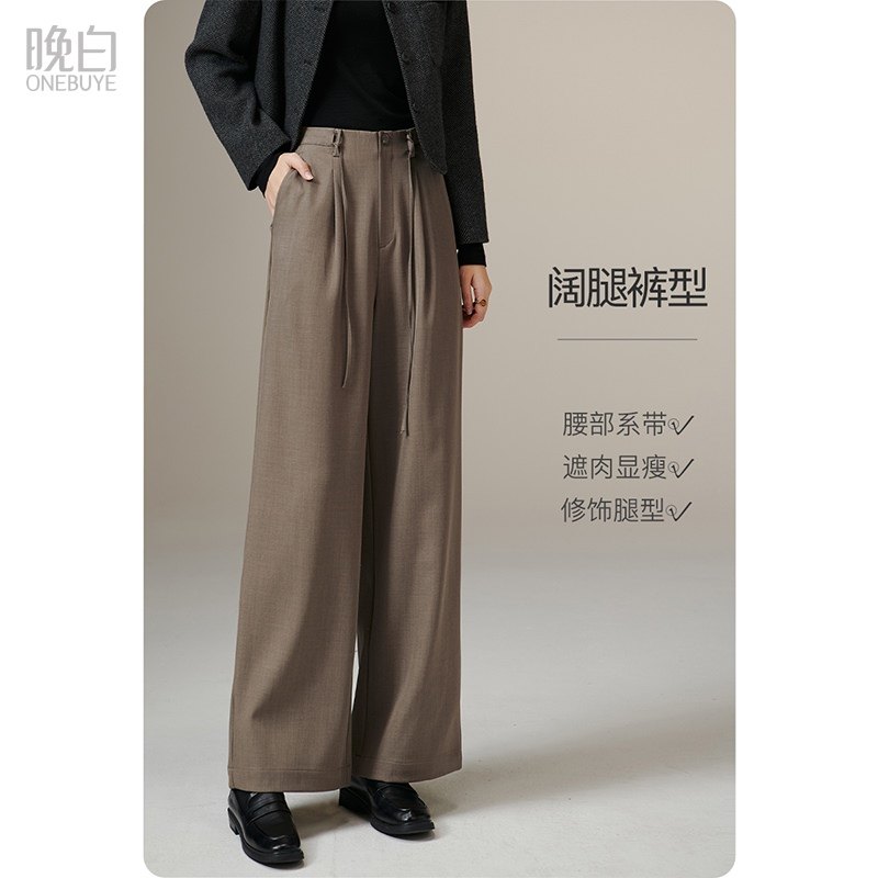 晚白2025年秋冬新款时尚系带阔腿裤子高腰显瘦纯色西装休闲裤女,女装/女士精品,休闲裤,淘宝优惠券,粉丝福利购,淘宝优惠卷