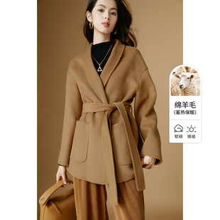 短款 雙面呢羊毛大衣女 氣質(zhì)收腰系帶通勤高級感韓版 晚白冬季