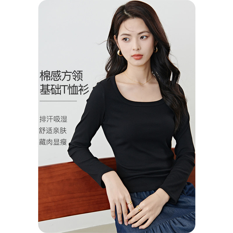 晚白2026年春新款棉感正肩基础百搭上衣弹力修身显瘦T恤衫女
