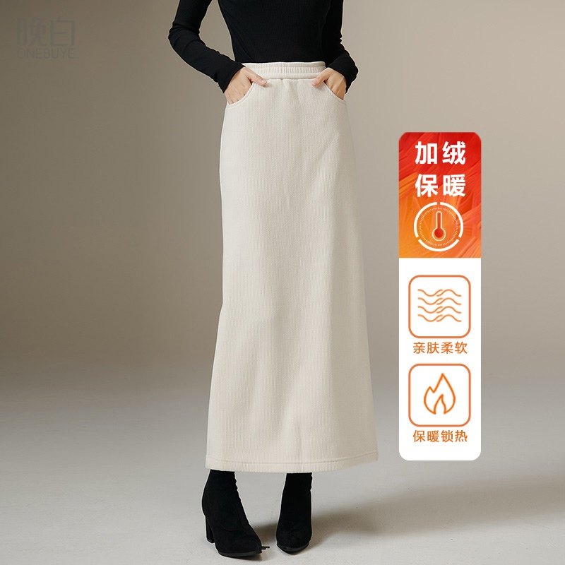 晚白2025年冬新款时尚半裙全松紧高腰灯芯绒加厚绒直筒长裙,女装/女士精品,半身裙,淘宝优惠券,粉丝福利购,淘宝优惠卷