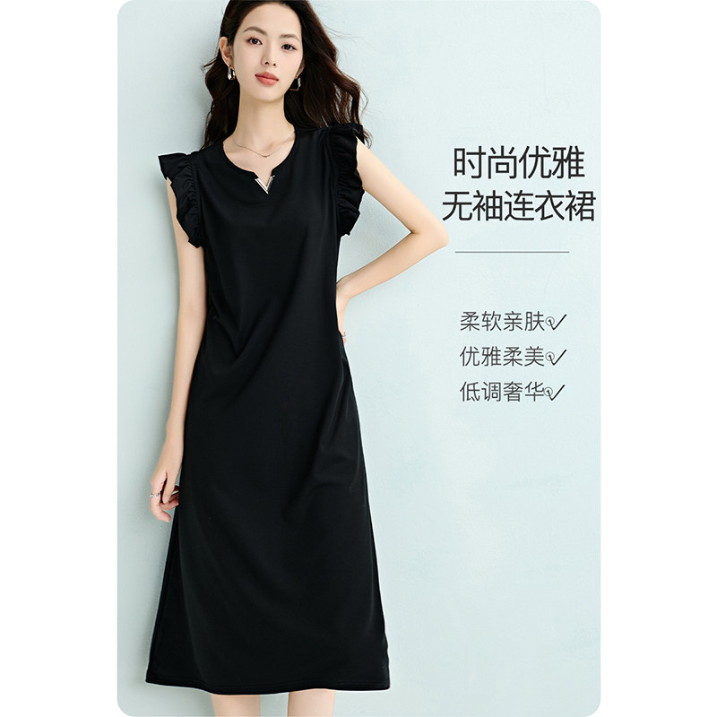 晚白2026年春新款时尚简约V领小黑裙亲肤修身通勤无袖连衣裙