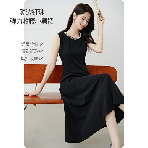 纯色简约圆领无袖连衣裙