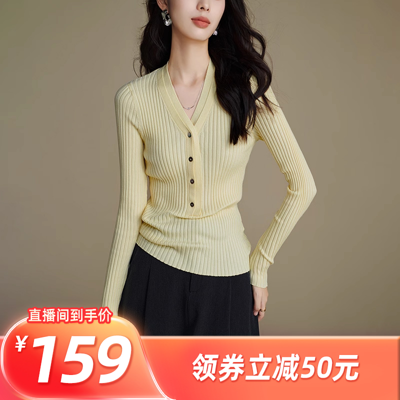 晚白高弹螺纹肌理针织衫