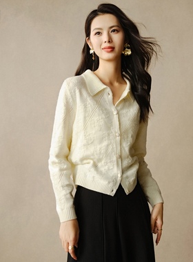 晚白2025年秋冬新款温柔时尚休闲含羊毛镂空针织衫上衣女开衫外套