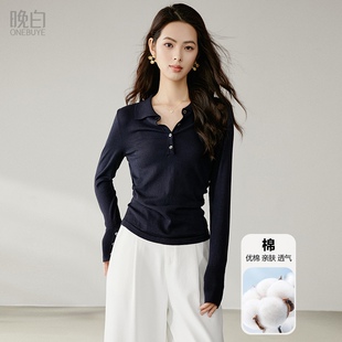 女 简约休闲上衣亲肤莱赛尔翻领棉质针织衫 晚白2025年秋新款 时尚