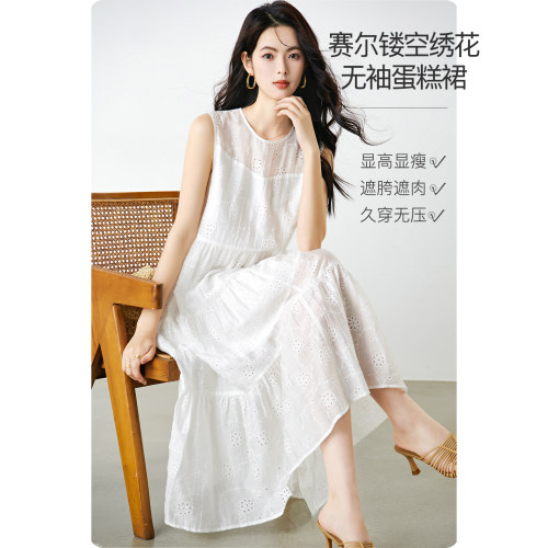 晚白莱赛尔白色无袖连衣裙女