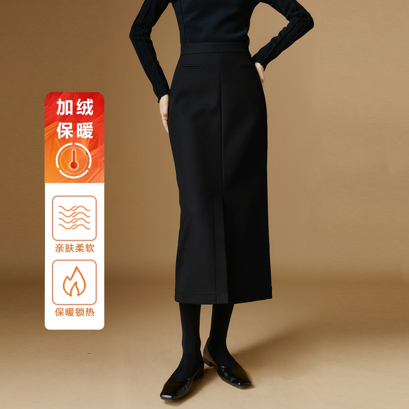 晚白通勤高腰直筒包臀半身裙