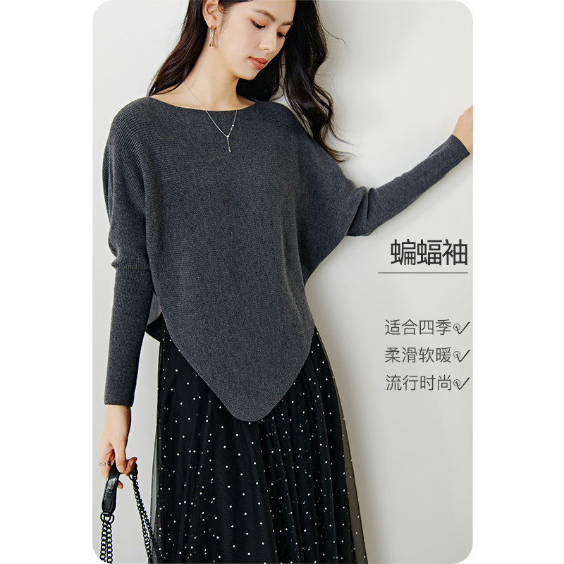 【苹果型身材友好超显瘦】晚白2026年春新款蝙蝠袖大码针织衫女