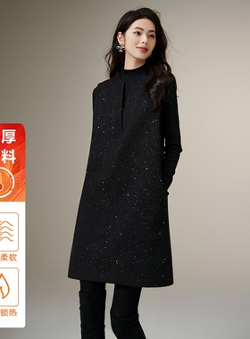 晚白2025秋冬新款法式小香风裙子气质亮闪闪背心裙毛呢连衣裙女