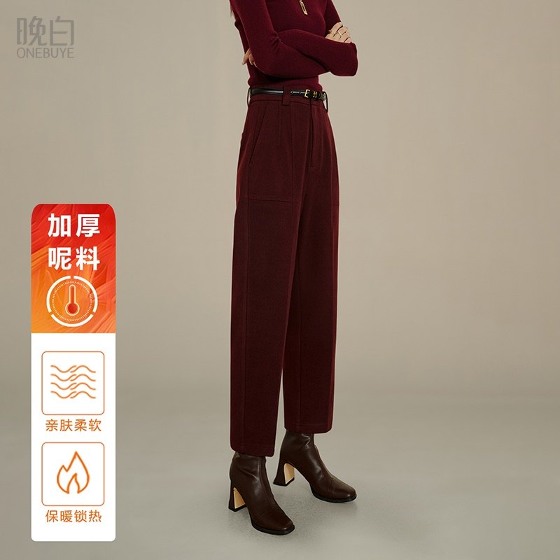 晚白2025年冬新款时尚复古红气质通勤高腰显瘦毛呢烟管休闲裤女