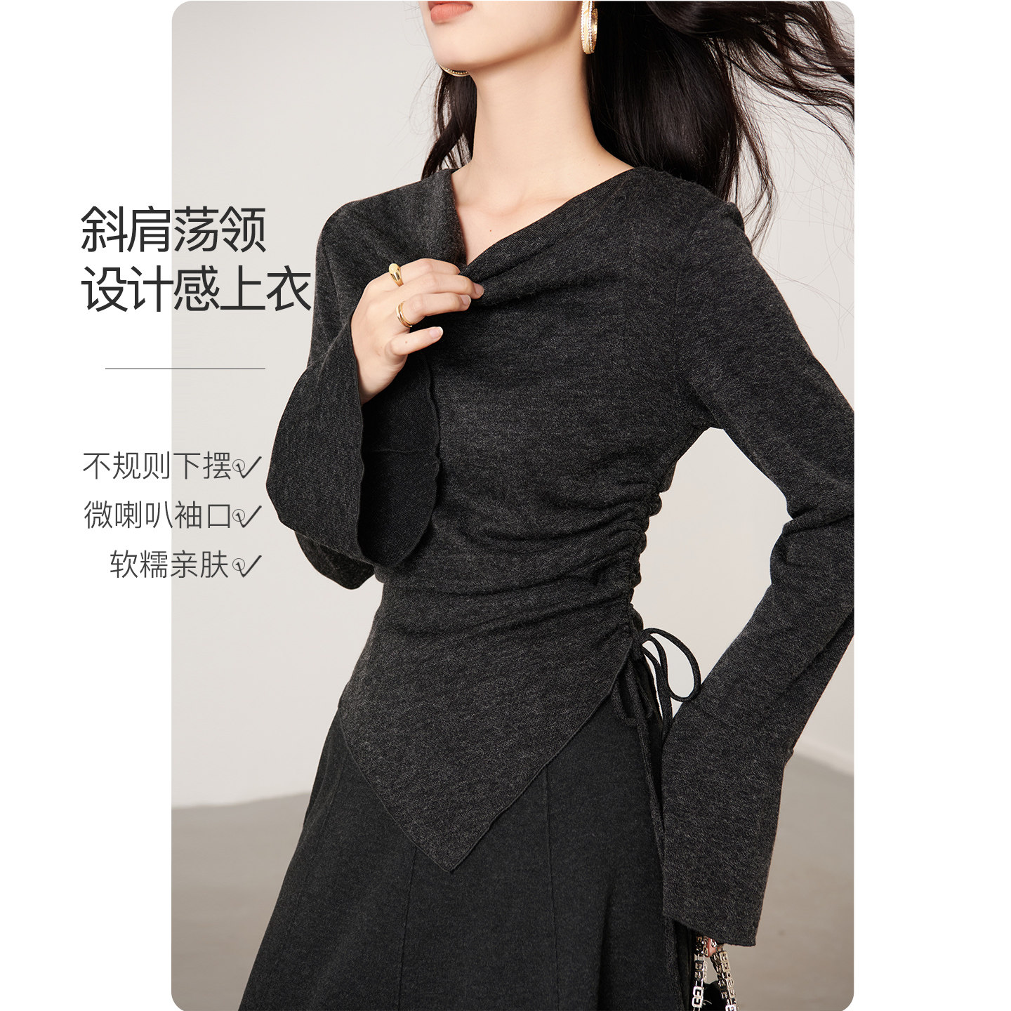 晚白荡领喇叭袖系带收腰T恤女图片