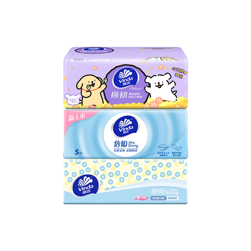 潮流精品，品质保证