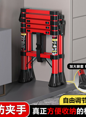 声雨竹全新加厚伸缩梯