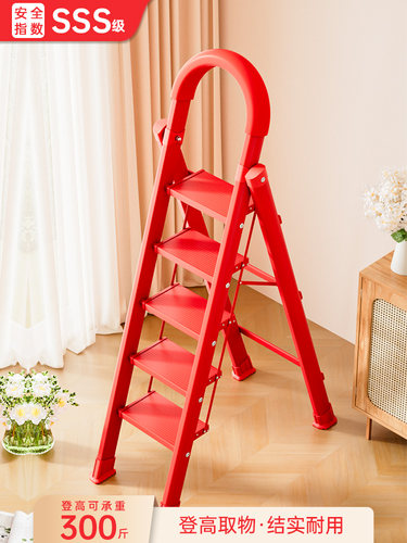 声雨竹梯子家用折叠梯加厚加宽铝合金人字梯伸缩四五步小楼梯步梯