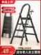家用多功能梯子碳钢人字梯加厚伸缩室内小型步梯阁楼梯轻便扶手梯