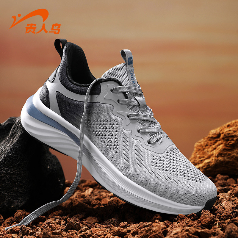 贵人鸟男鞋冬季透气镂空鞋薄款运动鞋时尚跑步鞋男士轻便休闲鞋子