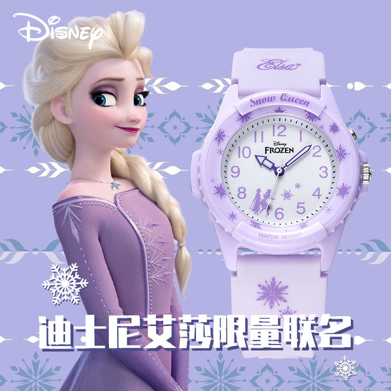 迪士尼学生手表女款2021年新款只看时间儿童防水小学生女童电子表