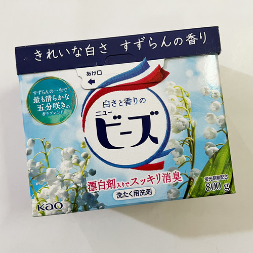 花王日本kao除污柔顺800g洗衣粉