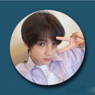 TF王橹杰马口铁徽章谷子吧唧圆形手工diy别针式书包背饰