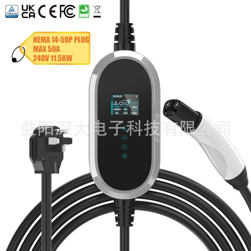 实力工厂随车充新能源汽车特斯拉便携式家用大功率充电枪SD-E106