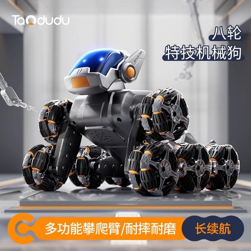 儿童漂移越野四驱车遥控车图片