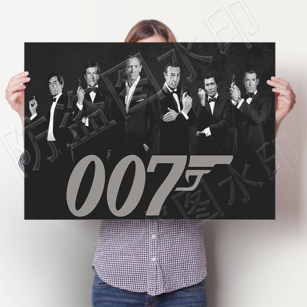 詹姆斯邦德海报雪茄房复古挂画007系列电影墙贴画台球室装饰壁画