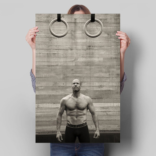 杰森斯坦森肌肉海报装饰画健身房励志挂画大学寝室宿舍励志墙贴画