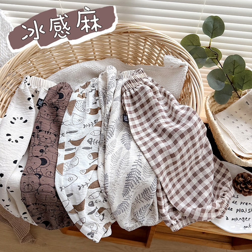 小童凉感轻薄防蚊裤夏季