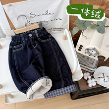 男童一体绒牛仔裤儿童加厚软牛仔裤格子直筒裤宝宝秋冬加绒新裤子