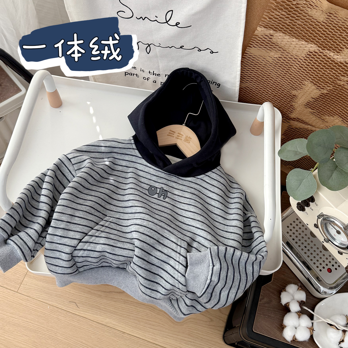 小童加厚卫衣男孩时髦加绒外套