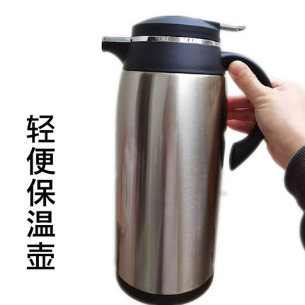稻草人保温壶小型热水瓶轻便茶瓶家用大容量宿舍单人水壶玻璃内胆