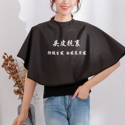 围布顾客围布专业定制