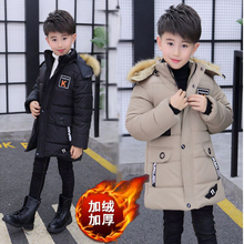 儿童棉袄男洋气棉服 韩版 男童冬季 外套中大童加绒加厚棉衣2019新款