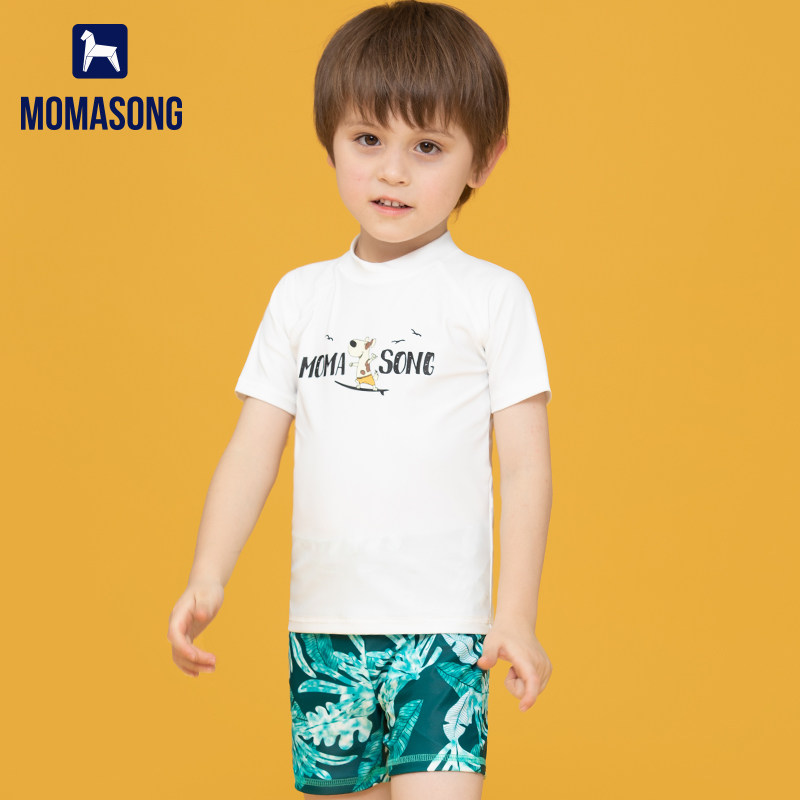 Momasong儿童泳衣分体短袖男童中大童防晒速干2024新款泳裤套装,运动/瑜伽/健身/球迷用品,儿童泳衣/裤,淘宝优惠券,粉丝福利购,淘宝优惠卷