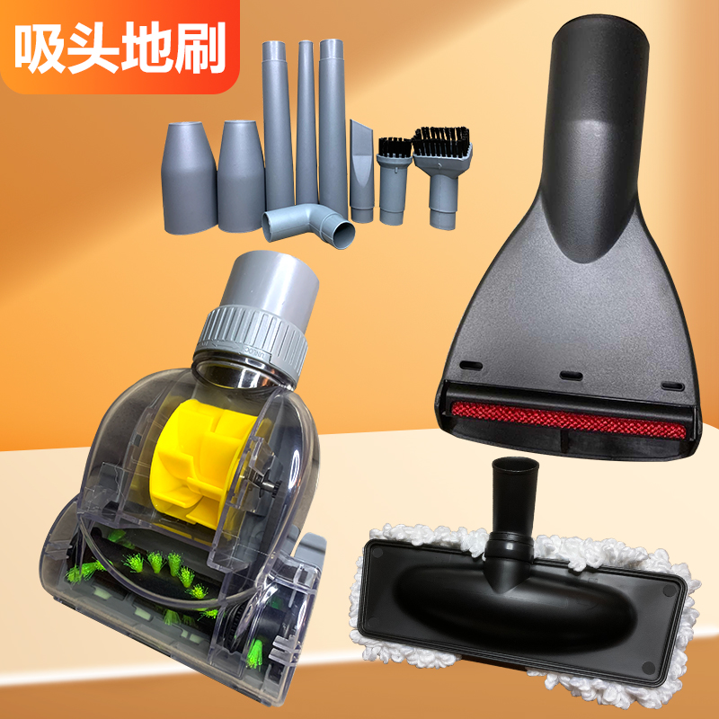 净铂适配飞利浦吸尘器配件吸头滤网FC8632XB2022FC9735/5832床刷
