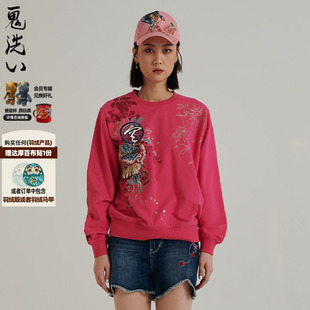 oniarai鬼洗AW泥棒蓝五彩相思鸟刺绣圆领套头卫衣女20NOB54