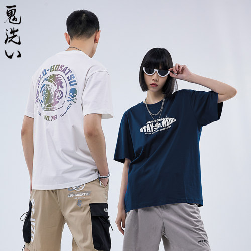 鬼洗冲浪板LOGO短袖T恤
