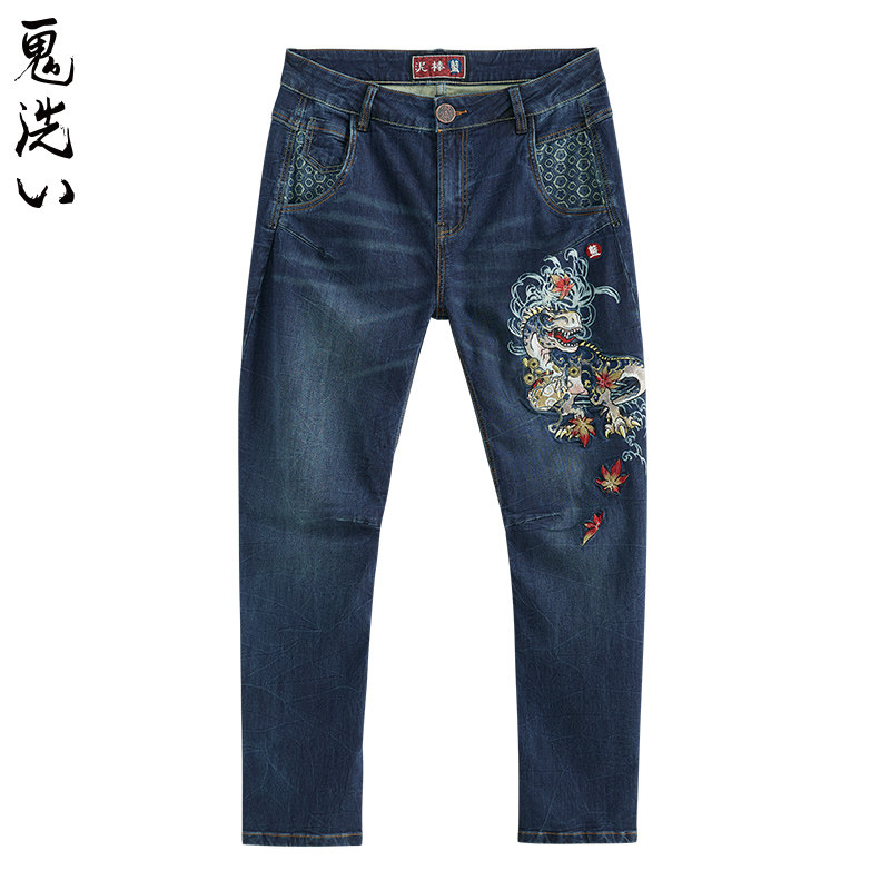 ONIARAI/鬼洗SS泥棒蓝暴走龙族弯腿针织男士牛仔裤 23N0641